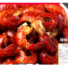 麻辣小龙虾尾熟食即食鲜冻蒜蓉香辣海鲜虾球